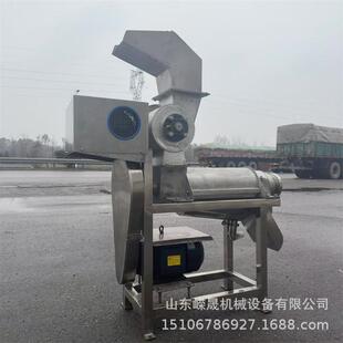 不锈钢菠萝蜜榨汁机大型甜橙柚子螺旋榨汁机工业苹果梨取汁机