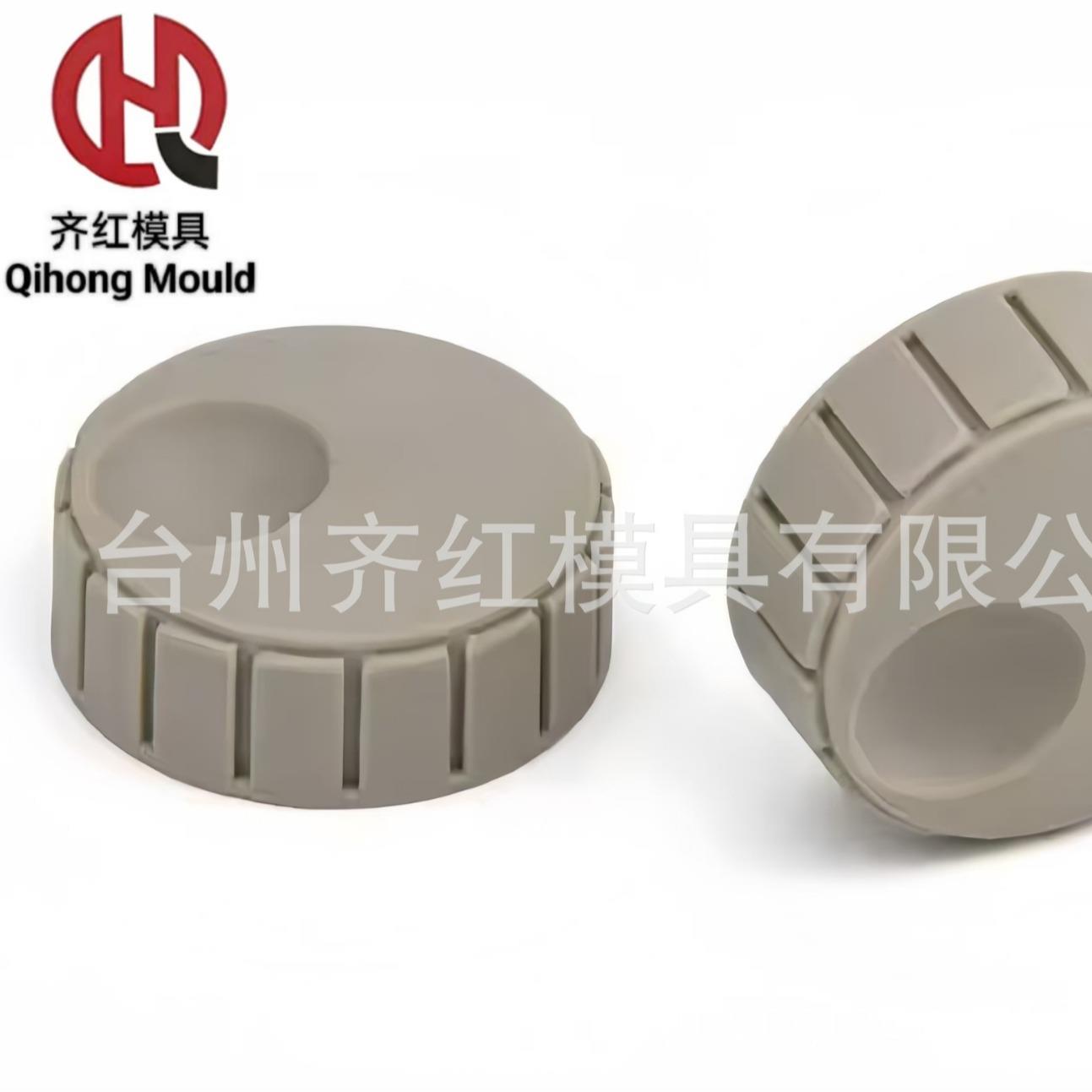 塑料盖注塑模具制造食用油瓶盖塑料翻盖瓶盖模具定制厂家