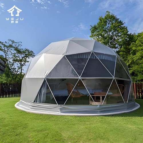 度假球形帐篷精致露营地防风雨隔热防晒穹顶天幕帐篷半圆形星空房