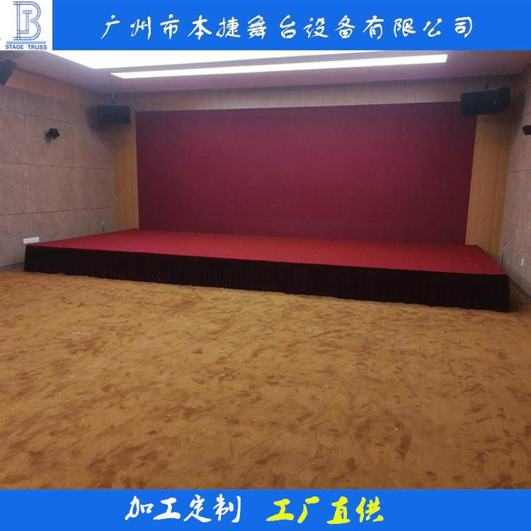 广州厂家直销铝合金舞台快装舞台演播厅活动舞台整体设计制造