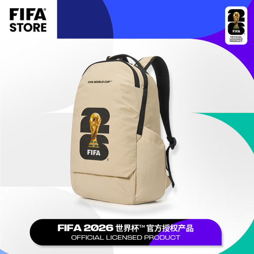 FIFA国际足联2026世界杯高颜值大容量双肩包旅行背包通勤电脑包
