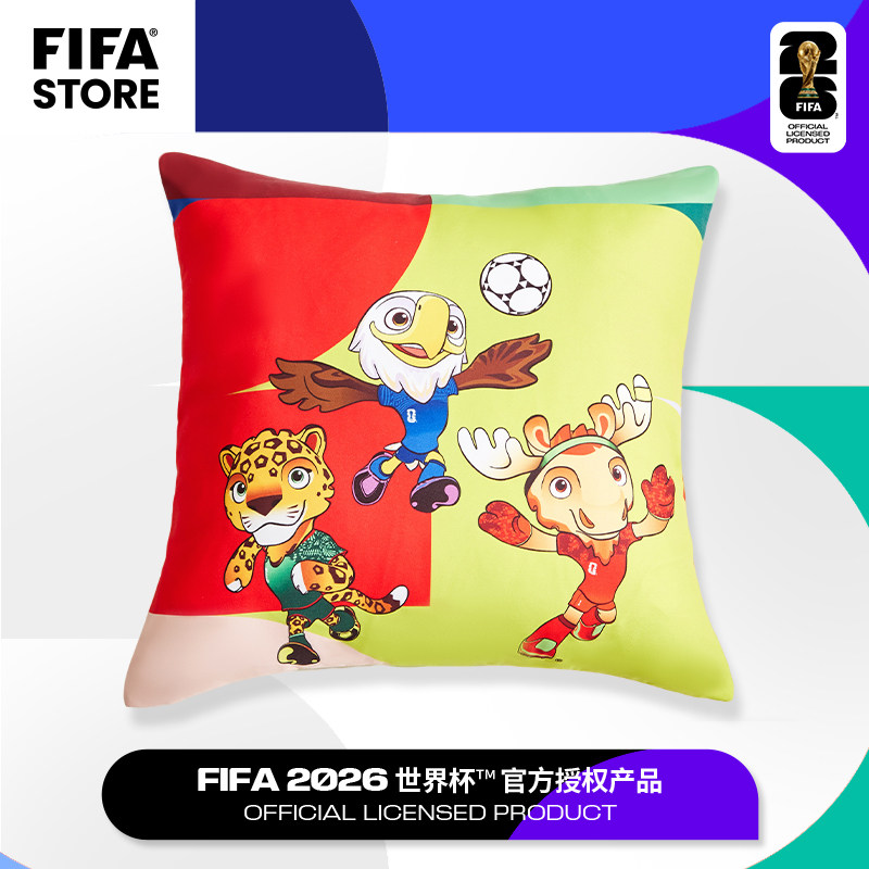 FIFA国际足联2026世界杯腰托靠垫办公室午休抱枕护腰支撑久坐神器