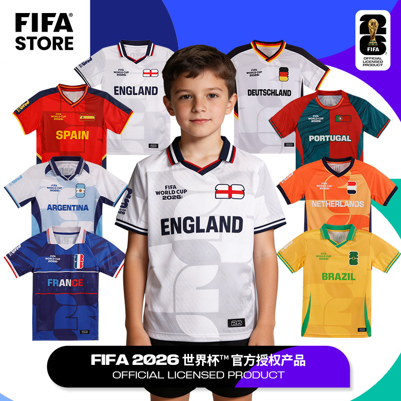 FIFA国际足联2026世界杯国家队助威服儿童款休闲运动舒适T恤短袖