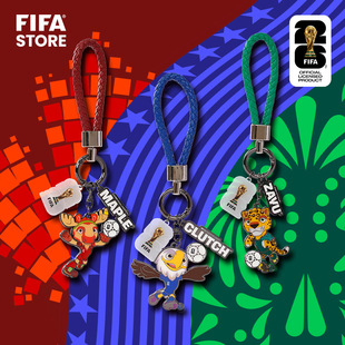 FIFA国际足联2026世界杯纪念品周边吉祥物挂件创意钥匙包包挂饰