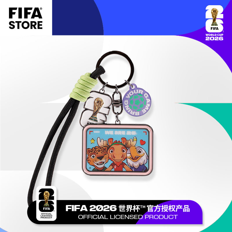FIFA国际足联2026世界杯金属画框吉祥物挂饰包挂件钥匙扣汽车装饰