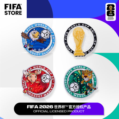 FIFA国际足联2026世界杯手机气囊支架可伸缩折叠磁吸气垫追剧神器