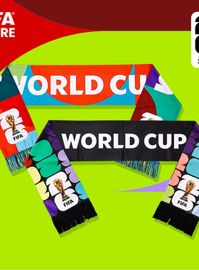 FIFA国际足联2026世界杯纪念品周边助威围巾球迷加油应援围巾