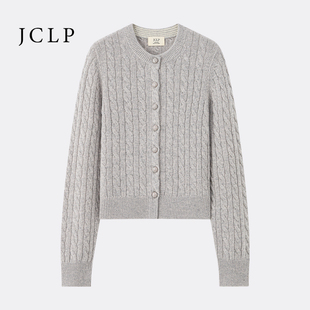 25新款 JCLP金纯良品匠心山羊绒绞花麻花圆领学院风针织开衫 羊绒衫