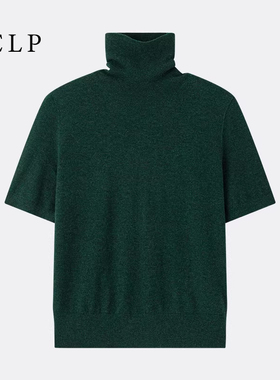 JCLP金纯良品 100%山羊绒堆堆领高领短袖针织衫T恤羊绒打底衫女