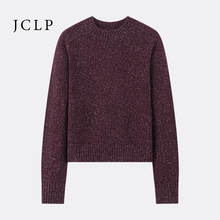 JCLP金纯良品 山羊绒+桑蚕丝花纱混纺插肩袖宽松针织羊毛衫毛衣