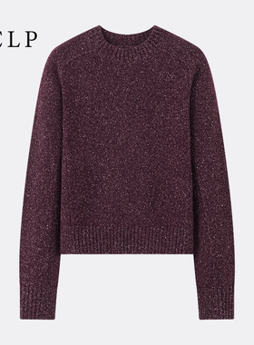 JCLP金纯良品 山羊绒+桑蚕丝花纱混纺插肩袖宽松针织羊毛衫毛衣