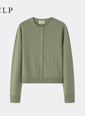 JCLP金纯良品2025秋冬新款纯色针织开衫女山羊绒圆领叠穿毛衣上衣