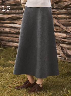 JCLP金纯良品 美丽诺羊毛半身裙子女中长款伞裙精致优雅A字长裙