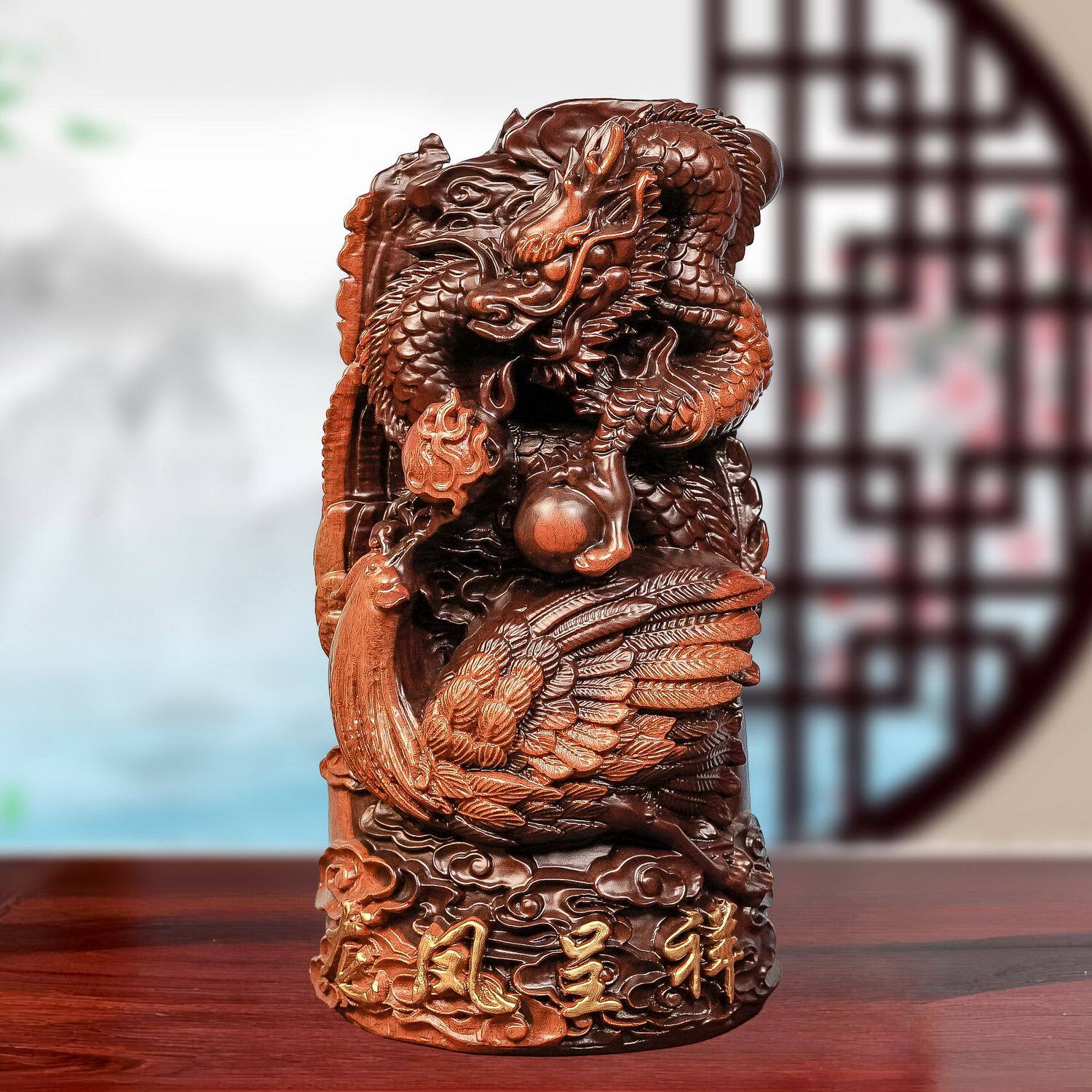 黑檀木实木雕刻龙凤呈祥风水摆饰办公室家居装饰摆设开业送礼品