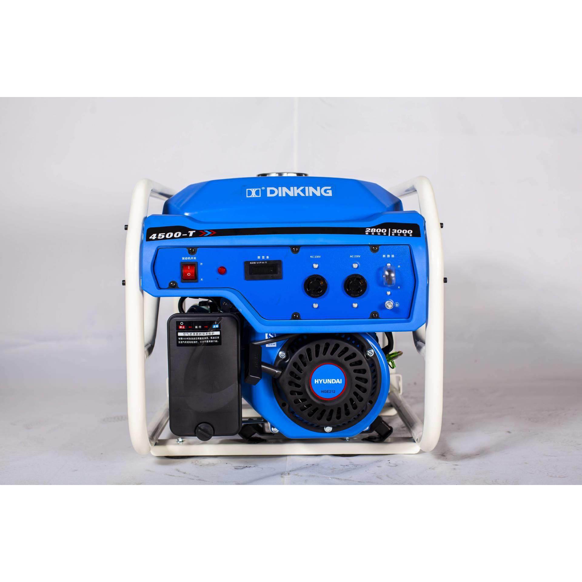 汽油发电机开架款,农机/农具/农膜,耕种机械/微耕机/开沟机,淘宝优惠券,粉丝福利购,淘宝优惠卷