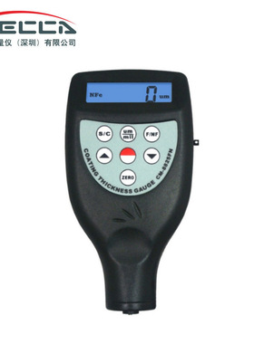 兰泰CM8825FN高精度铁铝基涂层测厚仪μm级膜厚计微米漆膜仪