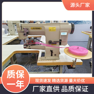 大梭直驱包边车｜JF 2628BH