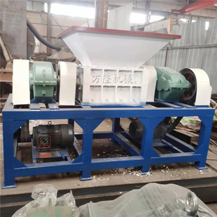 生活垃圾破碎机空调厂下脚料破碎机拆迁铝合金门窗撕碎机
