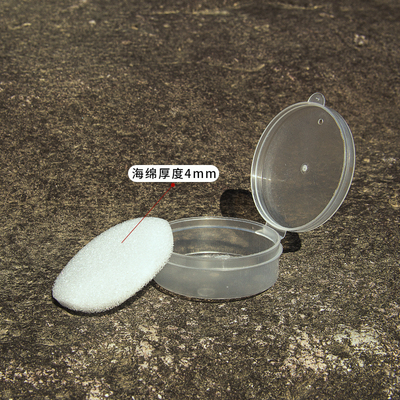 红虫盒子红虫活饵盒红虫夹 夹型打窝杯 羽毛球打窝器渔具店