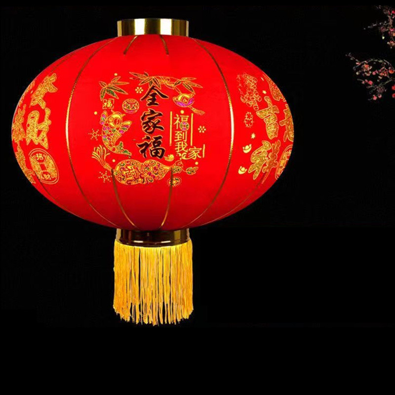 2024新款大红灯笼吊灯中国风过年春节新年装饰户外大门口阳台挂饰