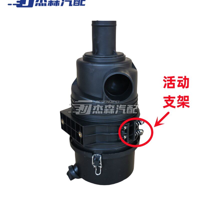 适配叉车空滤总成TCM合力杭州叉车H2000/2-3吨K1330空气滤芯外壳