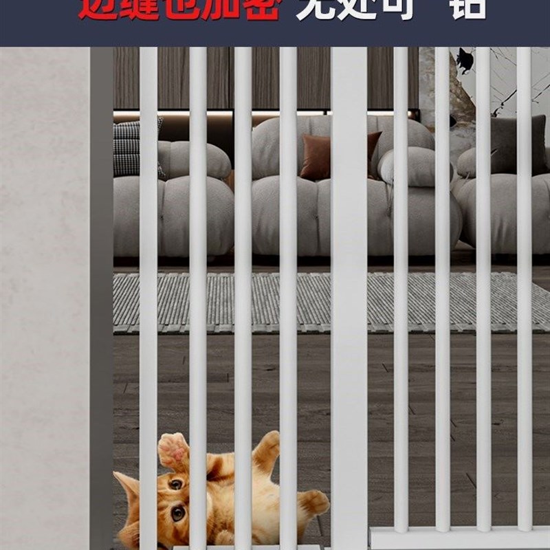 宠物围栏防猫门栏狗狗栅栏隔离拦猫咪神器栏杆挡板室内护栏笼子31