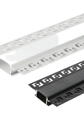 黑色led线条灯嵌入式线形灯预埋暗藏灯槽客厅吊顶网红流水线型灯