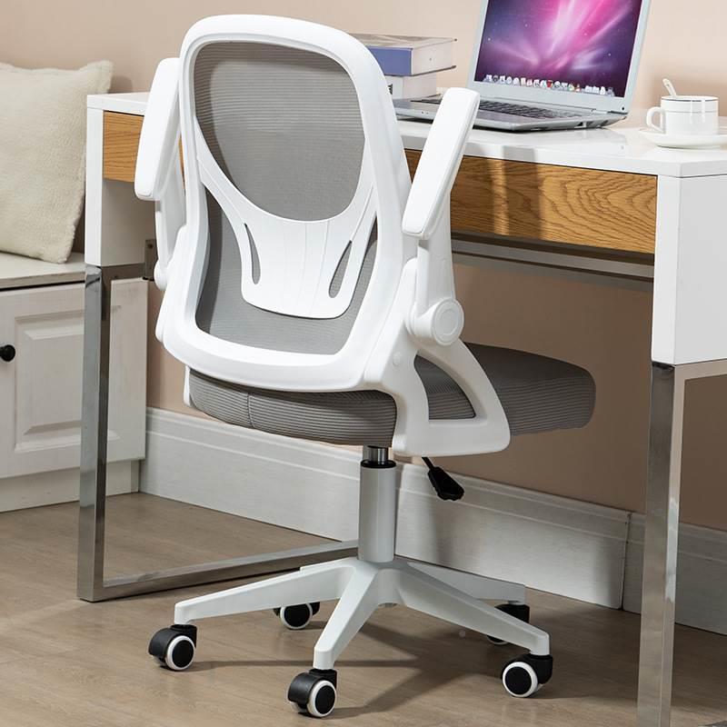 电脑椅家用网布职员椅人体工学椅会议电竞椅子舒适久坐座椅办公椅