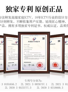 KKH点歌机一体机卡拉ok家庭影院ktv音响套装家用会议室客厅功放音