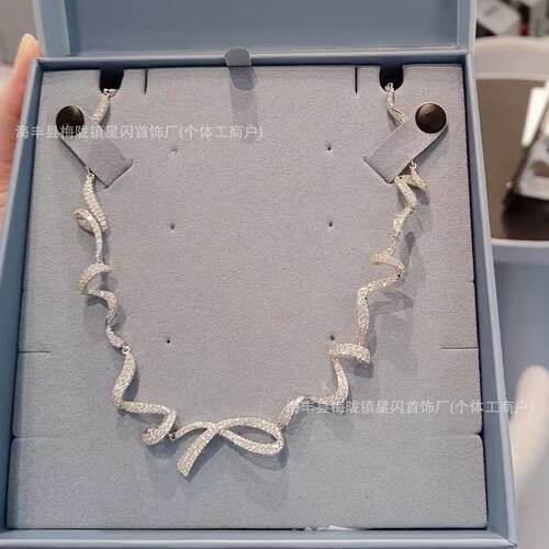 HEFANG何方璀璨飘带项链
