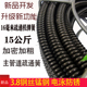 新型疏通器弹簧6毫米加密加粗通下水道钢丝疏通器软轴簧米