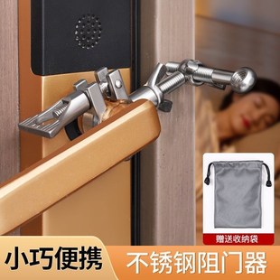 外开门内反锁扣外开门阻门器顶门防盗家用女生开门独居反锁安全神