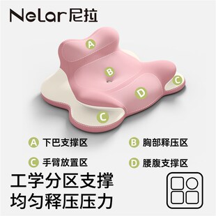 尼拉床上趴睡枕趴床神器床头趴着看书玩手机趴趴枕垫多功能趴卧垫