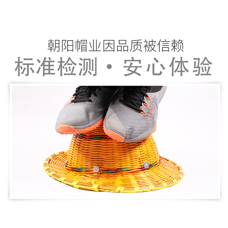 万木林竹编安全帽纯手工编织透气遮阳安全帽施工建筑工程防护帽