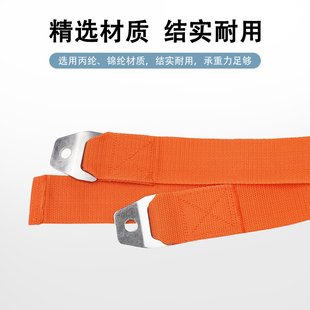 救生艇安全带船用两点三点四点式艇用丙纶锦纶可调节不锈钢安全扣
