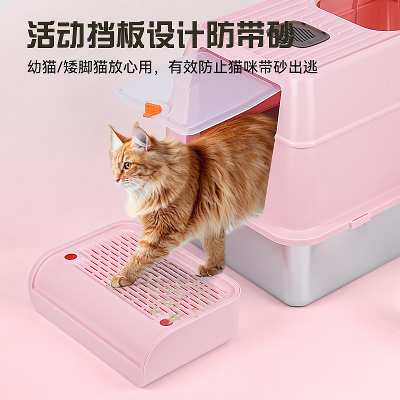 喵待待全封闭式防外溅不锈钢猫砂盆超大号加高缅因可用除臭猫厕所