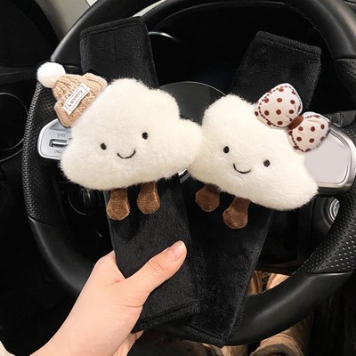 短款汽车安全带护肩套可爱卡通带帽云朵车用防勒脖护肩保护套车饰