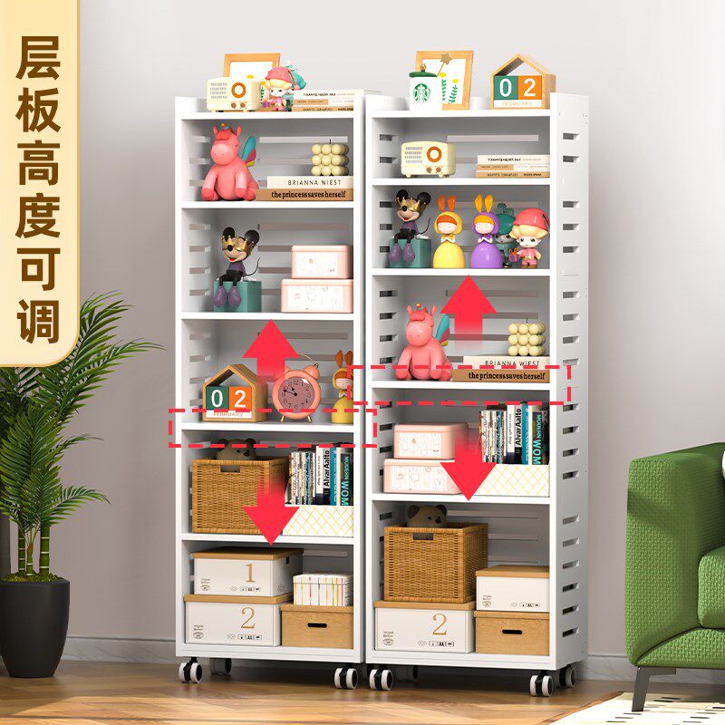 置物架可移动带轮子落地家用简易储物多层玩具书架收纳架儿童书柜