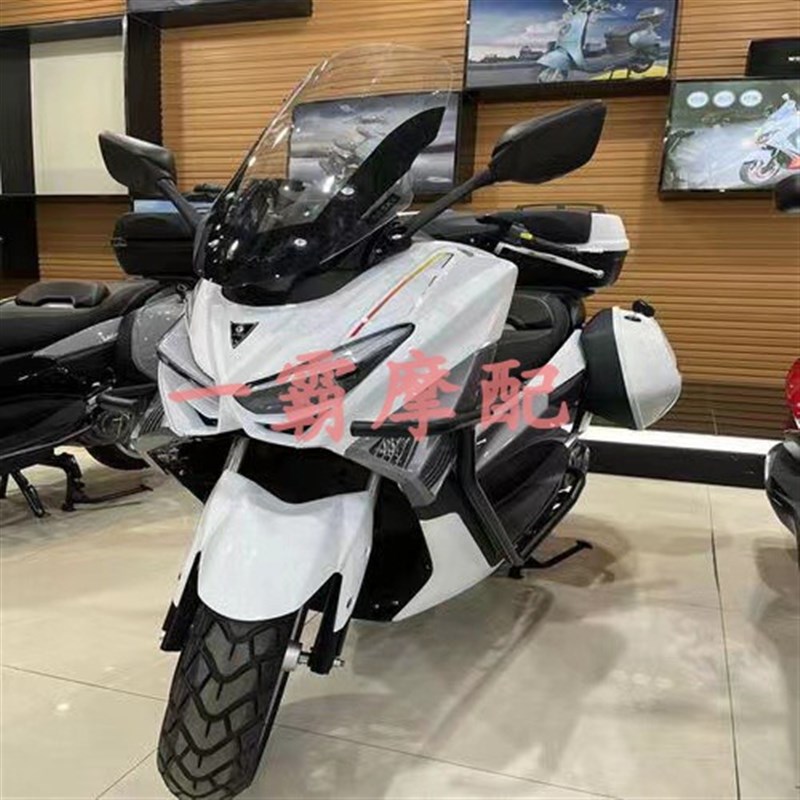 欧佳三代猛士外壳配件NMAX150cc踏板摩托车车壳板件烤漆挡风大灯