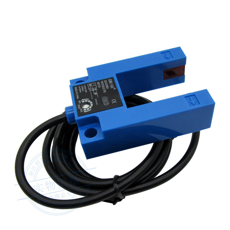 U槽型光电开关 电眼三线NPN常开E3S-GS30E4 常闭E3S-GS30E2传感器