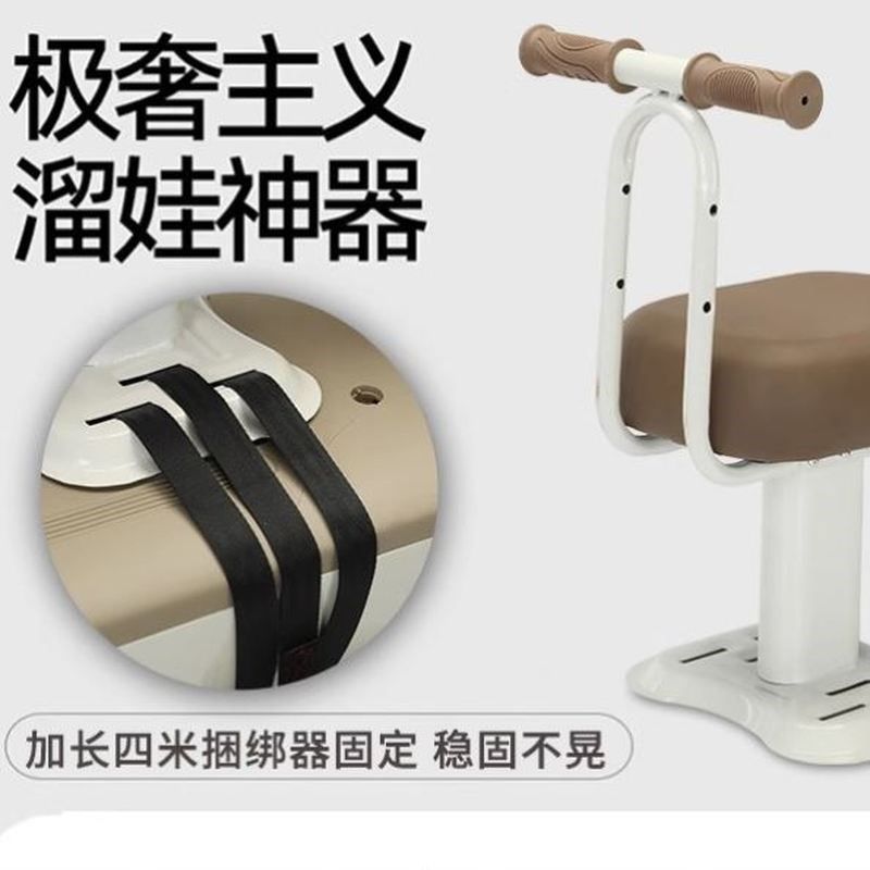 电动车迷你小凳子前置儿童座椅可升降儿童电动车前置宝宝座椅凳子