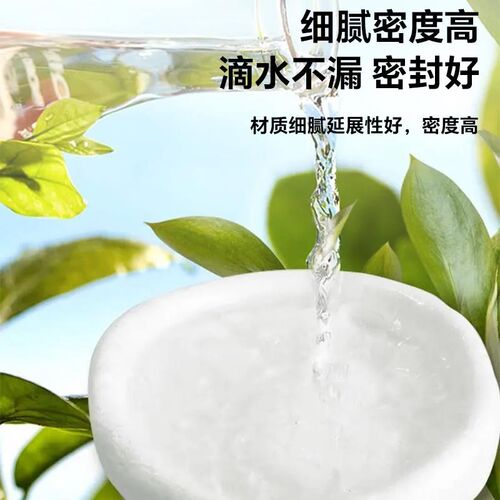 密封胶泥堵洞空调孔堵塞泥堵漏填充防水防霉封堵下水道封口泥