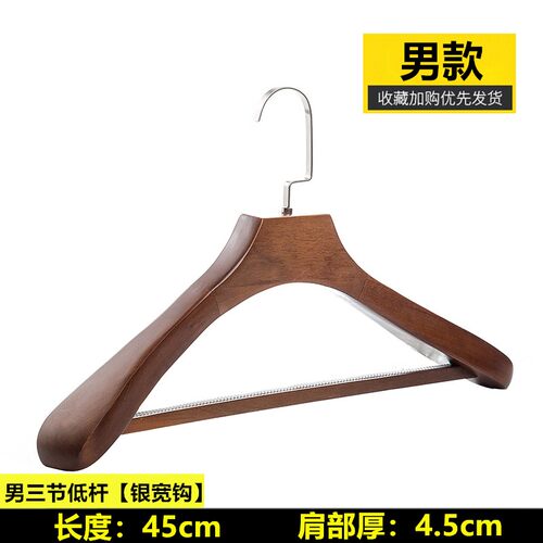 衣架服装店防滑衣挂木质女装衣架家用衣服撑子实木大衣架定制
