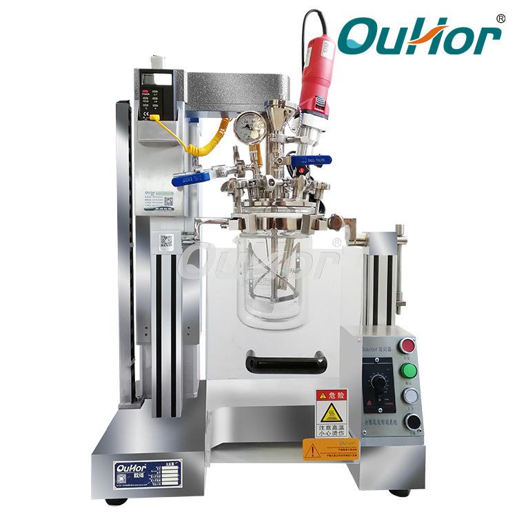 上海实验室成套真空反应器AIR-5S智能耐腐蚀节能防腐多功能