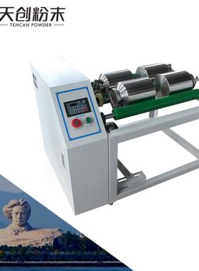 四工位罐磨球磨机GQM-4-15可以间歇式连续操作