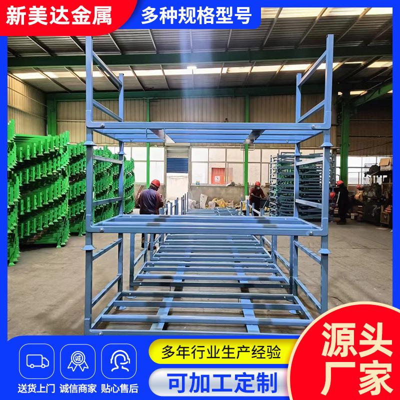 钢制轮胎架子厂家直供重型轮胎折叠移动仓储货架汽车轮胎架货架