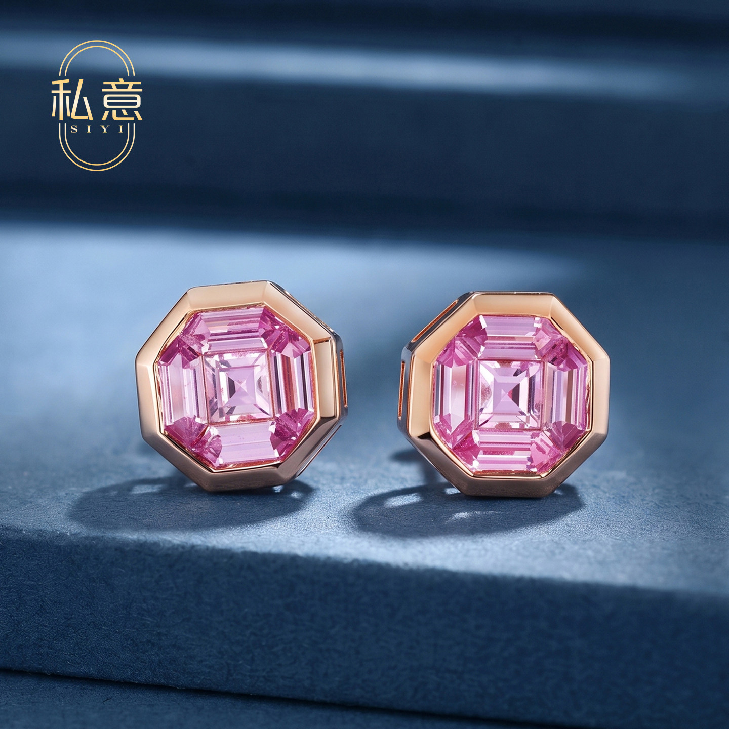 私意珠宝18K金粉蓝宝定制耳钉