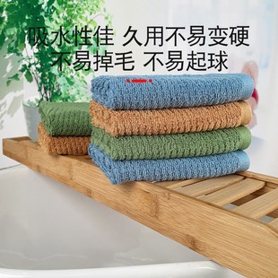 不秋草竹纤维洗脸巾毛巾方面巾密织纯色韩日系风超柔吸水a类