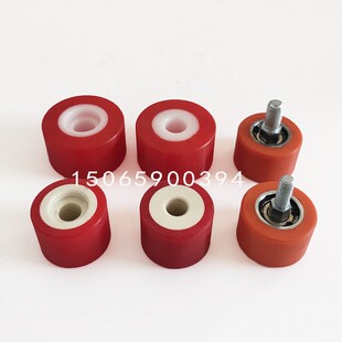 玻璃磨边机靠轮双边机靠轮托轮除膜机机械配件桔红色轴承丝杆靠轮