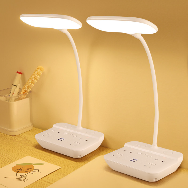 多功能台灯学习专用插电护眼灯学生宿舍书桌小台灯卧室家用床头灯,农用物资,苗木固定器/支撑器,淘宝优惠券,粉丝福利购,淘宝优惠卷